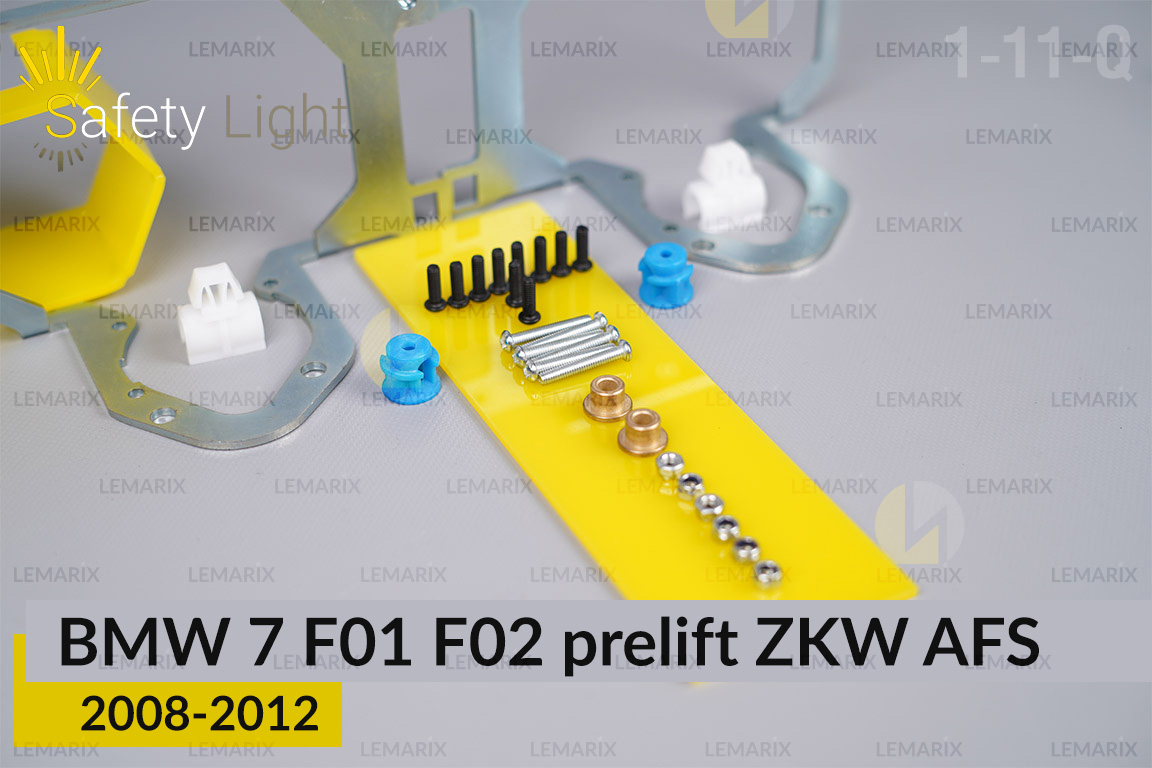 Перехідна рамка для BMW 7 F01 F02 ZKW AFS (2008-2012) дорест