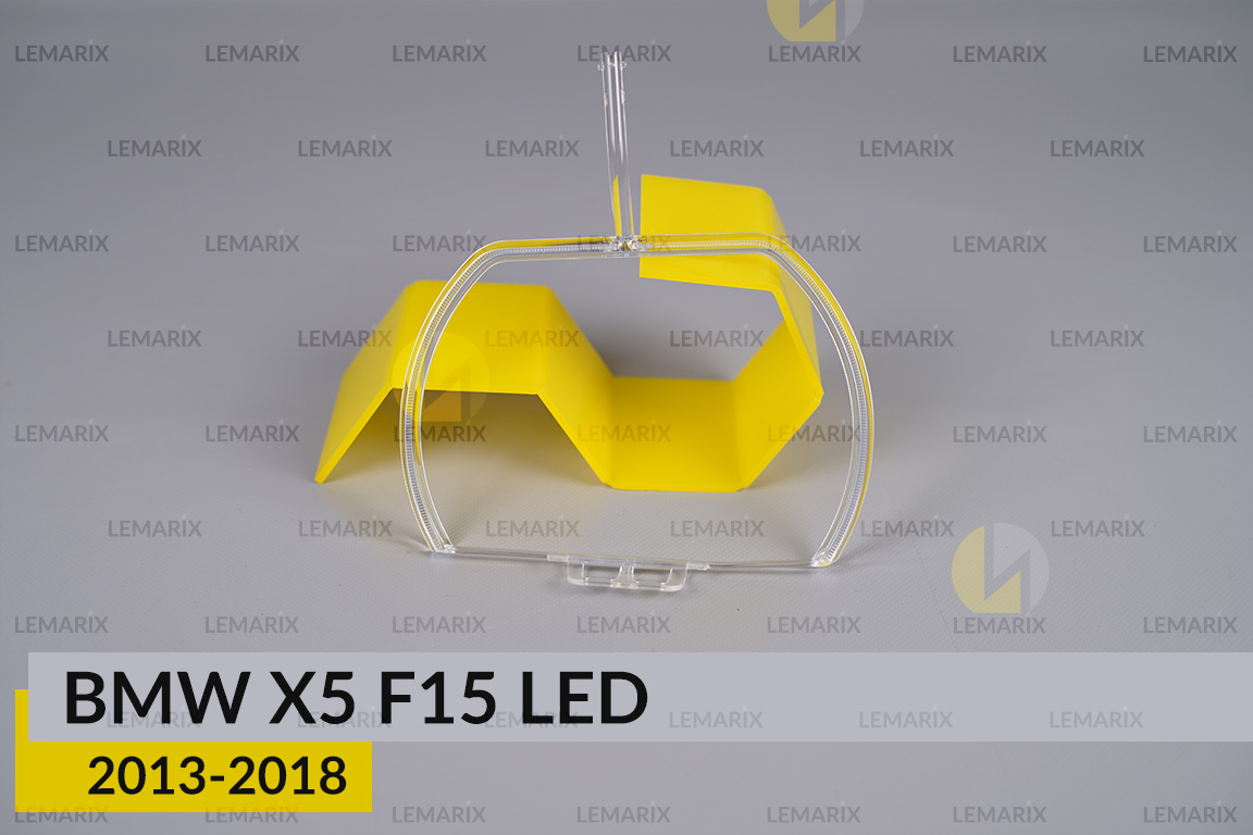 Кільце світловод фари BMW X5 F15 LED (2013-2018) велике зовнішнє ліве