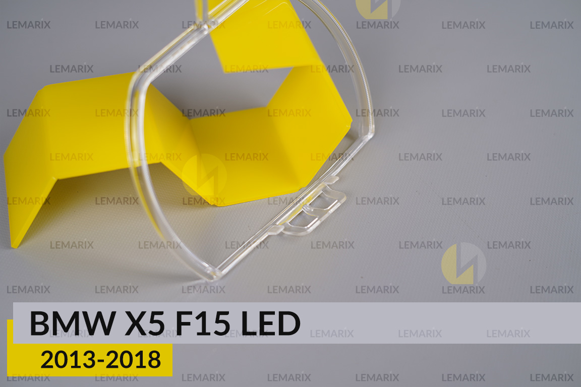 Кільце світловод фари BMW X5 F15 LED (2013-2018) велике зовнішнє ліве