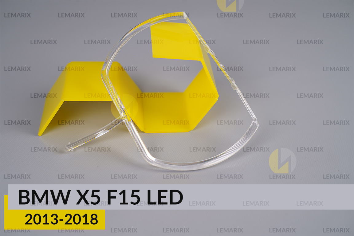 Кільце світловод фари BMW X5 F15 LED (2013-2018) велике зовнішнє ліве