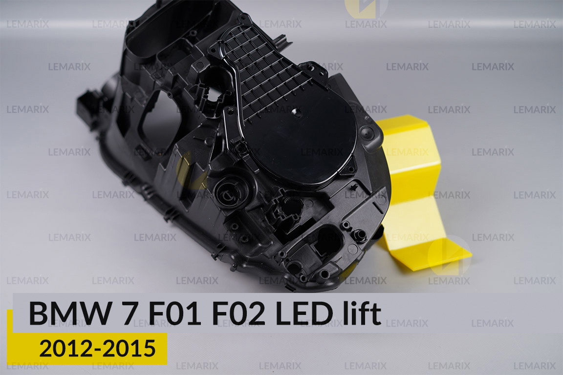 Кришка ковпак заглушка фари BMW 7 F01 F02 LED (2012-2015) рест ліва