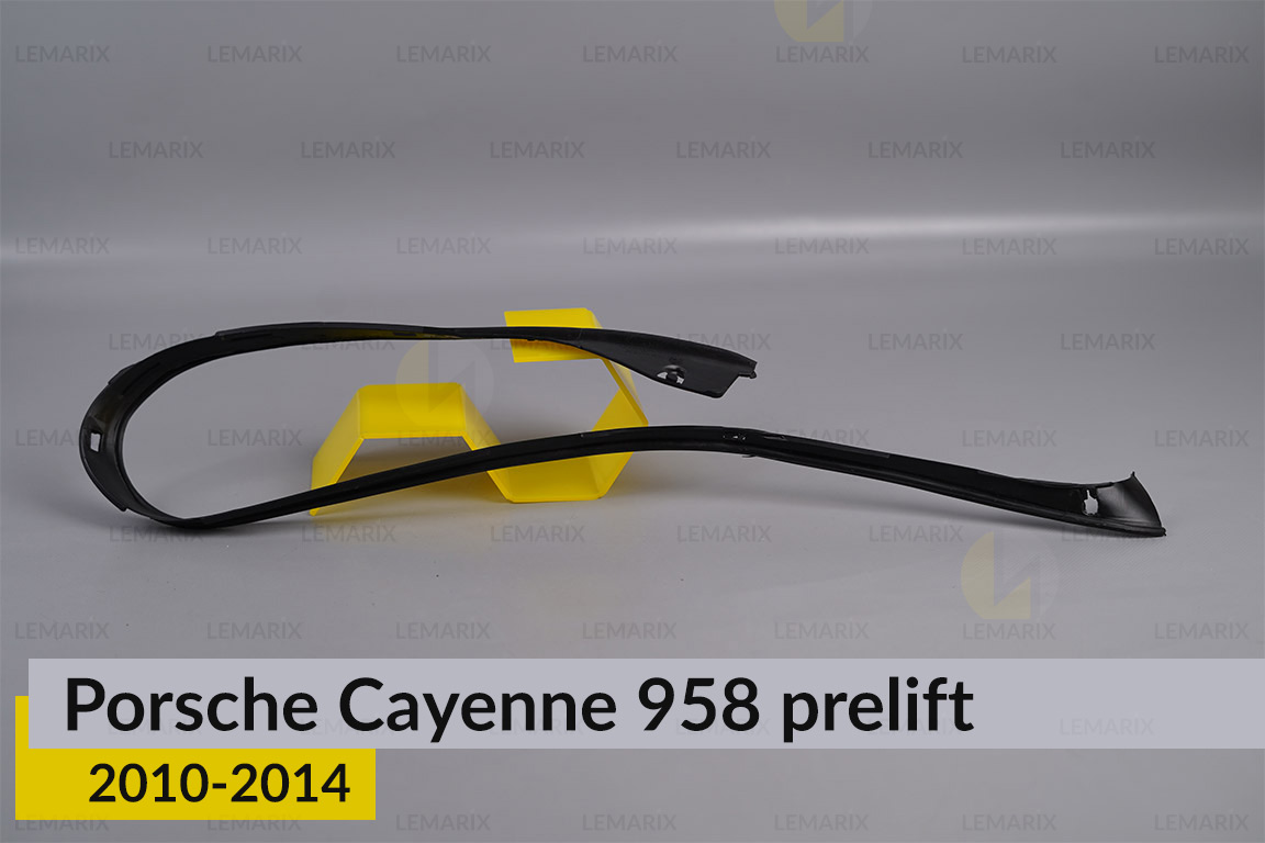 Ущільнювач фари Porsche Cayenne 958 (2010-2014) дорест правий