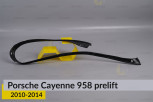 Ущільнювач фари Porsche Cayenne 958 (2010-2014) дорест правий
