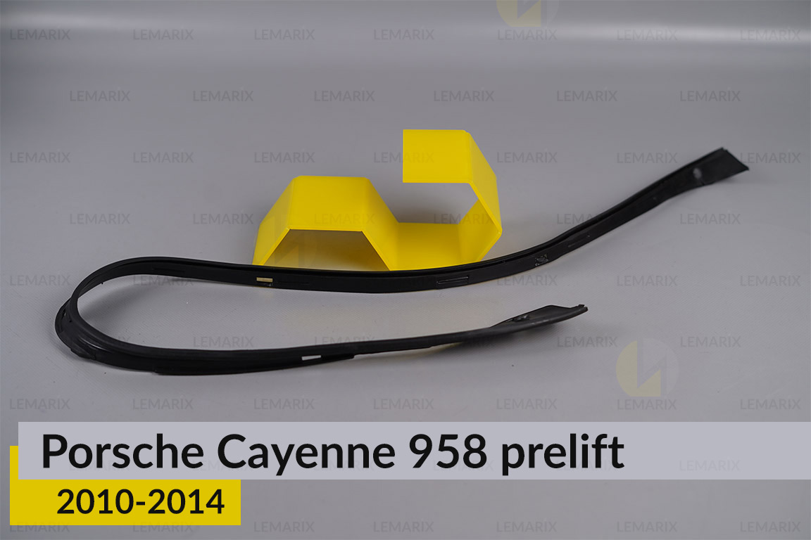 Ущільнювач фари Porsche Cayenne 958 (2010-2014) дорест правий