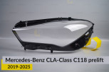 Скло фари Mercedes-Benz CLA-Class C118 (2019-2025) дорест ліве