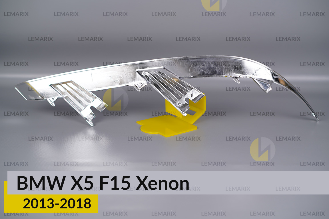 Хромированная декоративная маска нижняя BMW X5 F15 Xenon (2013-2018) левая