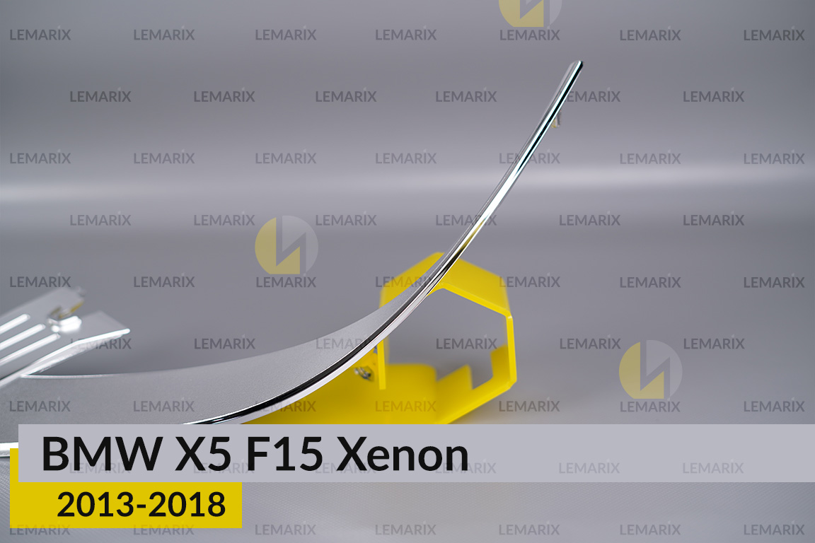 Хромированная декоративная маска нижняя BMW X5 F15 Xenon (2013-2018) левая