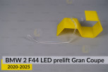 Кільце світловод фари BMW 2 F44 Gran Coupe LED (2020-2025) дорест велике зовнішнє Icon Light ліве