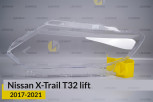 Скло фари Nissan X-Trail T32 (2017-2021) рест ліве