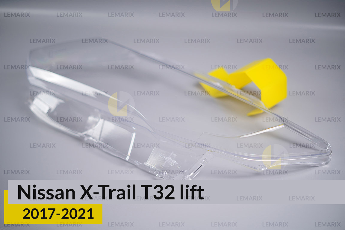 Скло фари Nissan X-Trail T32 (2017-2021) рест ліве