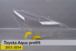 Скло фари Toyota Aqua (2011-2014) дорест праве
