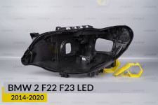 Корпус фары BMW 2 F22 F23 LED (2014-2020) левый