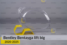Стекло фары Bentley Bentayga (2020-2026) большое рест правое
