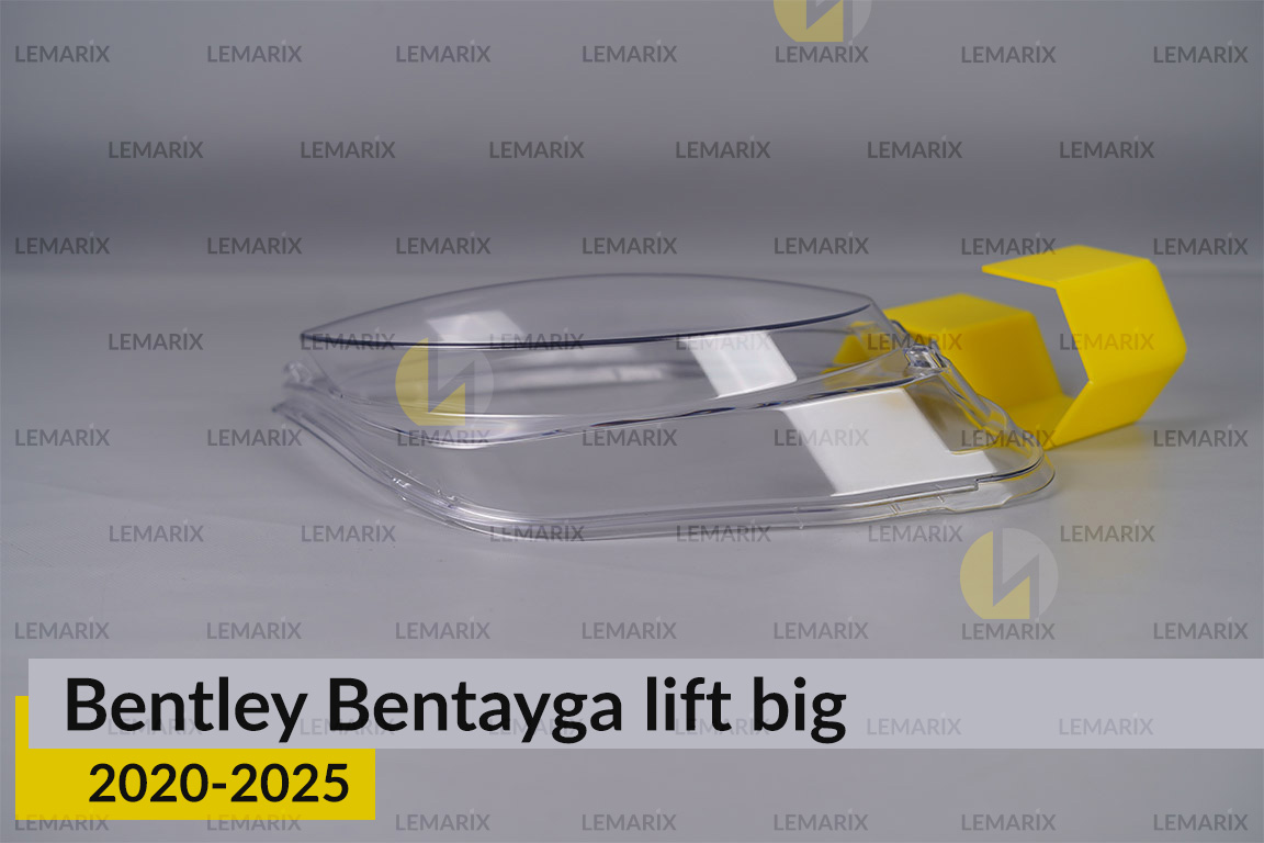 Скло фари Bentley Bentayga (2020-2026) велике рест праве