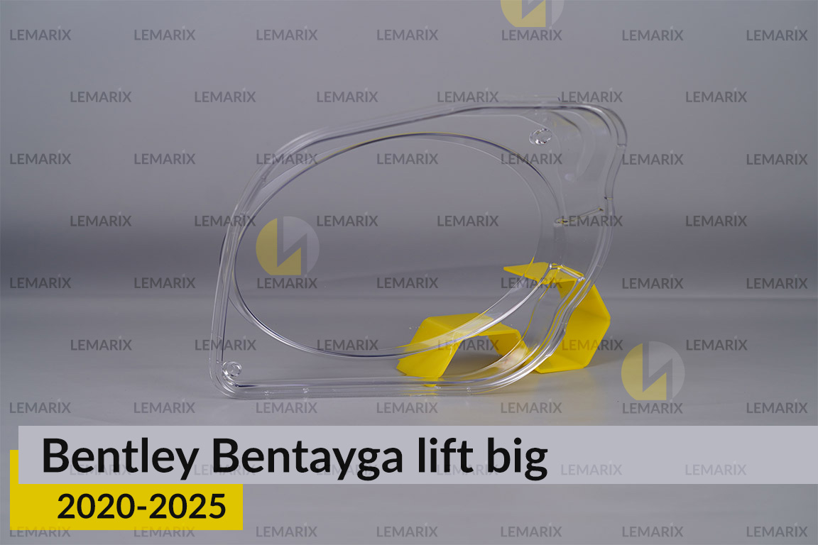 Скло фари Bentley Bentayga (2020-2026) велике рест праве