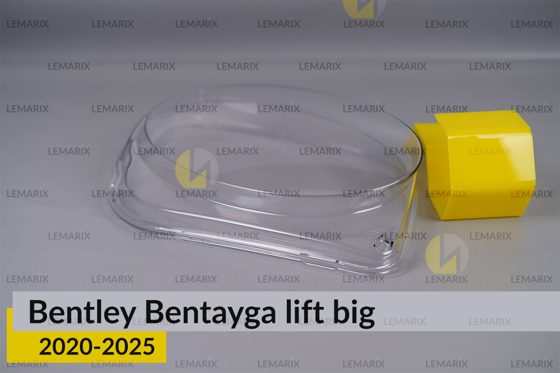 Скло фари Bentley Bentayga (2020-2025) велике рест праве