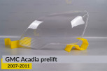 Скло фари GMC Acadia (2007-2011) дорест ліве