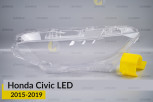 Скло фари Honda Civic LED (2015-2019) ліве