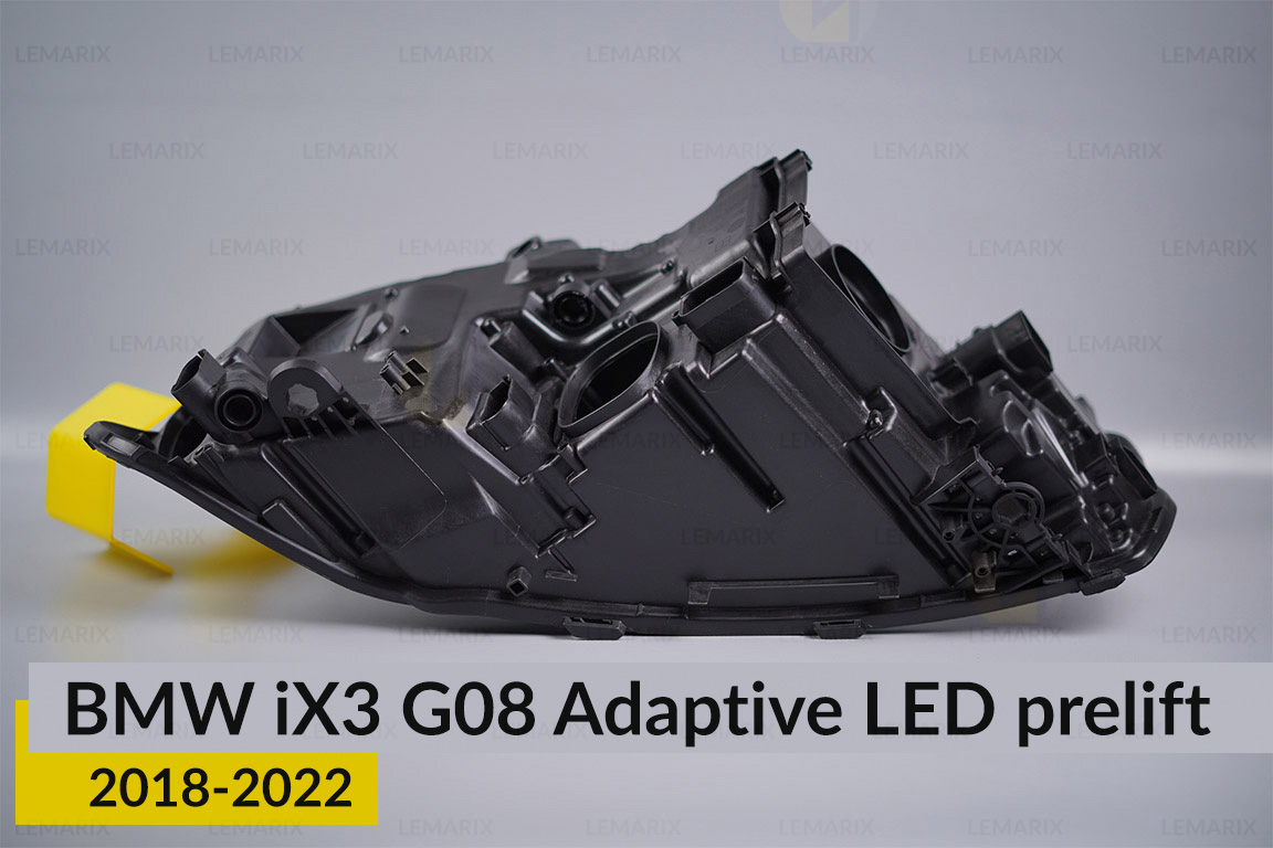 Корпус фари BMW iX3 G08 Adaptive LED (2018-2022) дорест правий