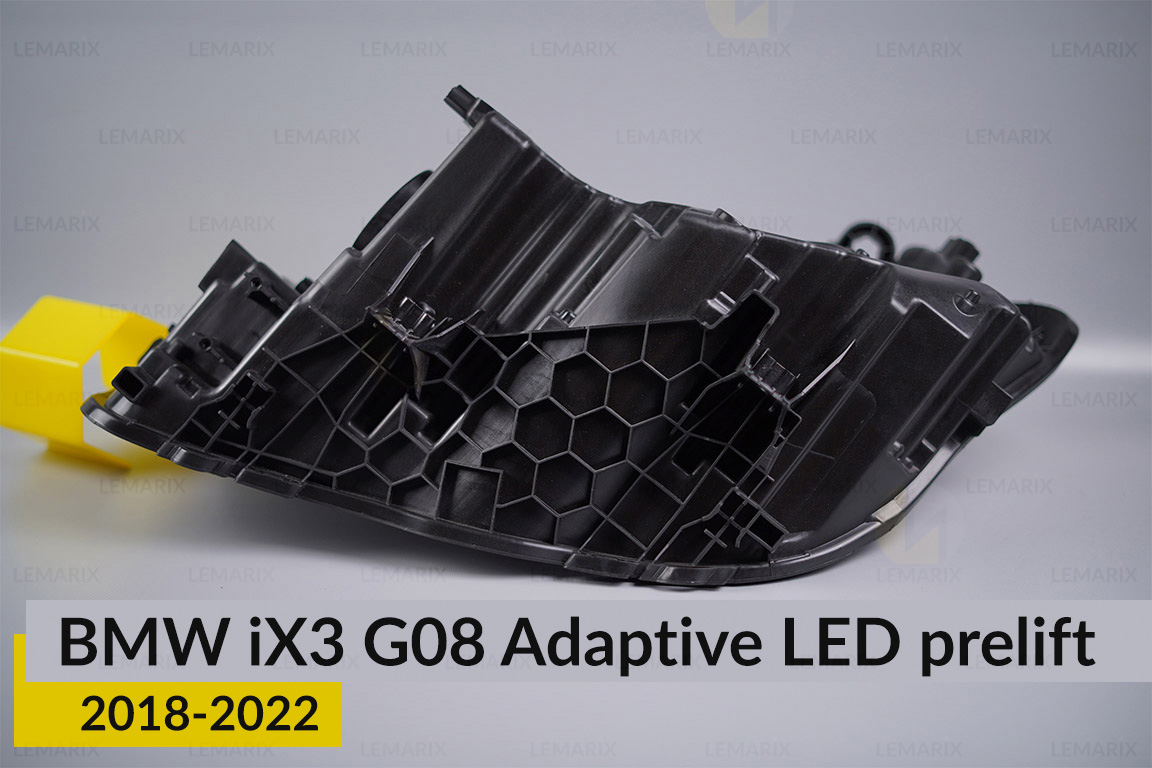 Корпус фари BMW iX3 G08 Adaptive LED (2018-2022) дорест правий