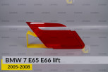 Скло заднього ліхтаря внутрішнє в кришці багажника BMW 7 E65 E66 (2005-2008) рест ліве