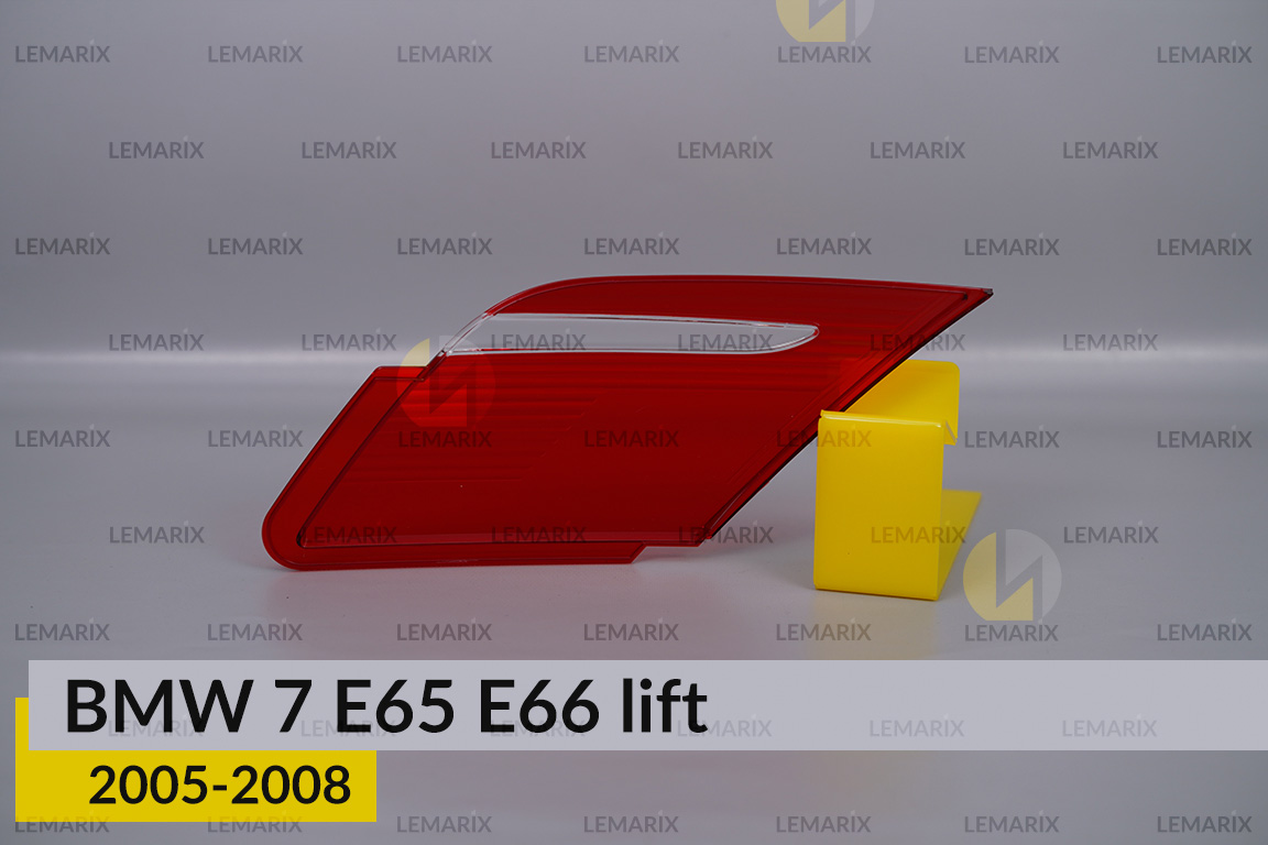 Скло заднього ліхтаря внутрішнє в кришці багажника BMW 7 E65 E66 (2005-2008) рест ліве