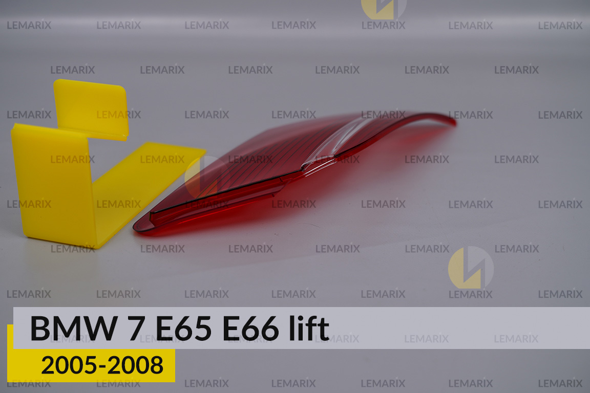 Скло заднього ліхтаря внутрішнє в кришці багажника BMW 7 E65 E66 (2005-2008) рест ліве