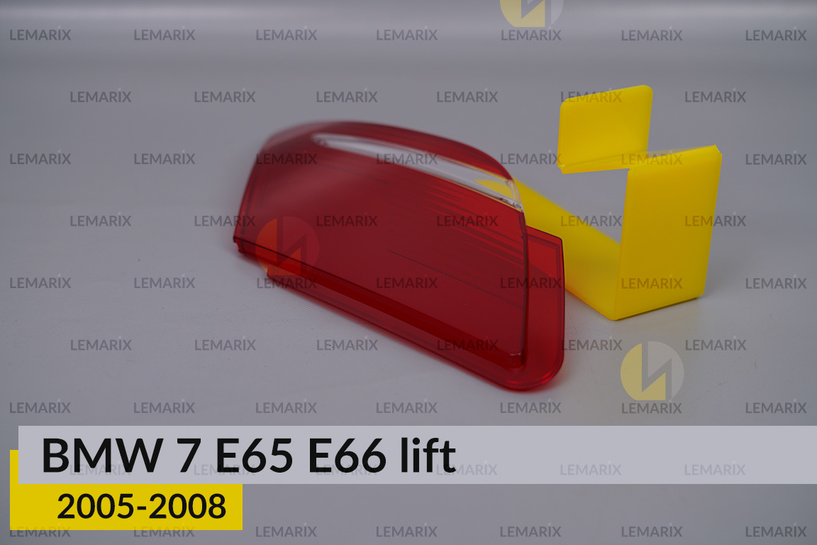 Скло заднього ліхтаря внутрішнє в кришці багажника BMW 7 E65 E66 (2005-2008) рест ліве