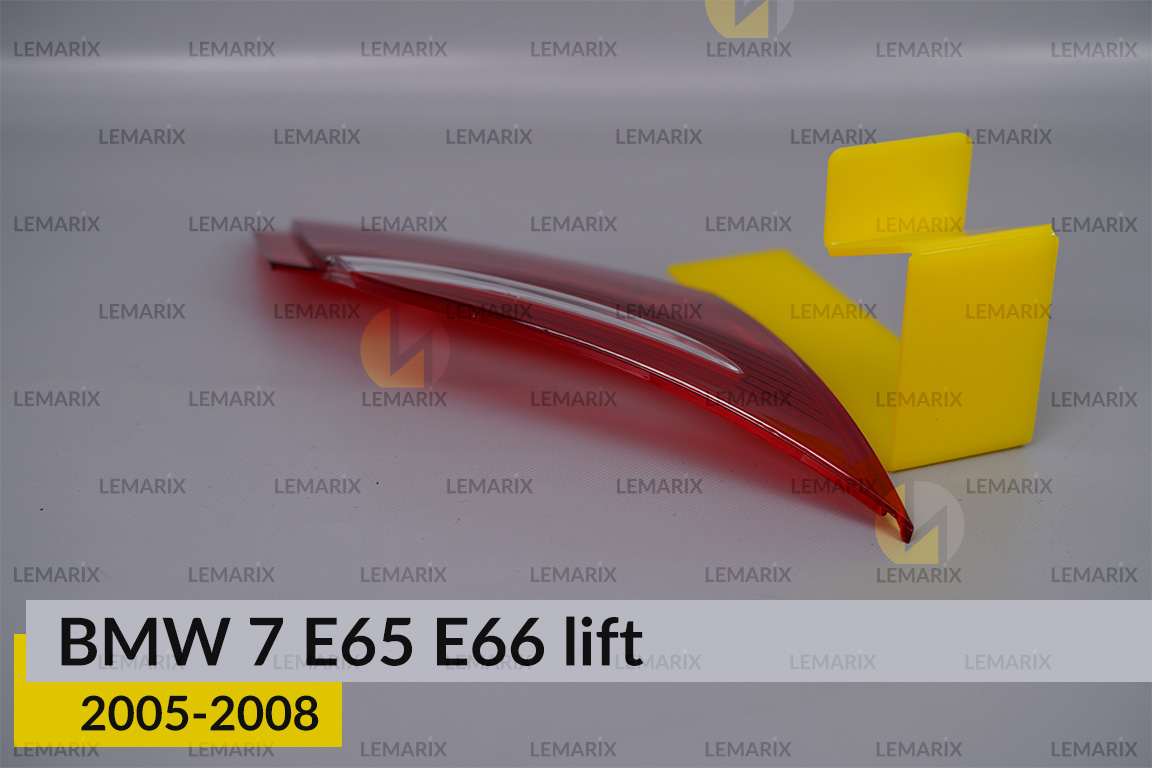 Скло заднього ліхтаря внутрішнє в кришці багажника BMW 7 E65 E66 (2005-2008) рест ліве