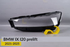 Скло фари BMW IX I20 (2021-2025) дорест ліве