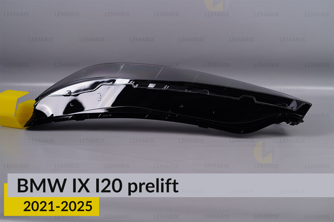 Скло фари BMW IX I20 (2021-2025) дорест ліве