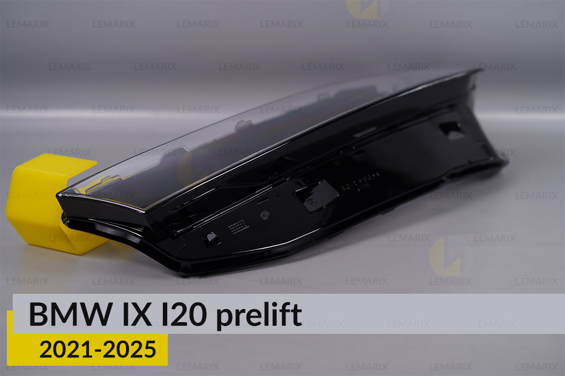 Скло фари BMW IX I20 (2021-2025) дорест ліве