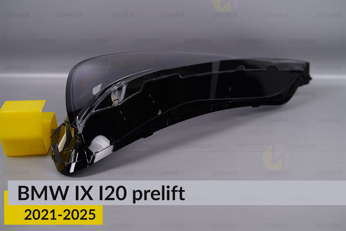 Скло фари BMW IX I20 (2021-2025) дорест ліве