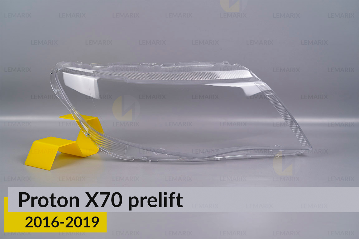 Скло фари Proton X70 (2016-2019) дорест праве
