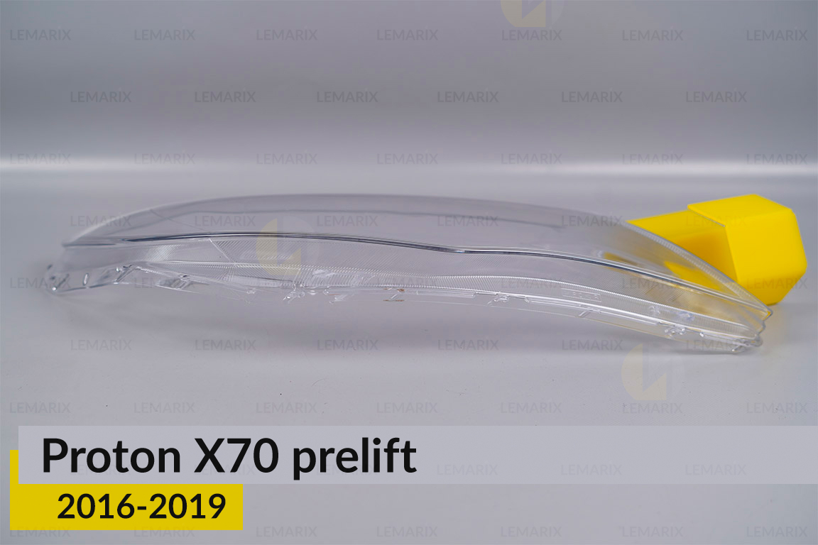 Скло фари Proton X70 (2016-2019) дорест праве