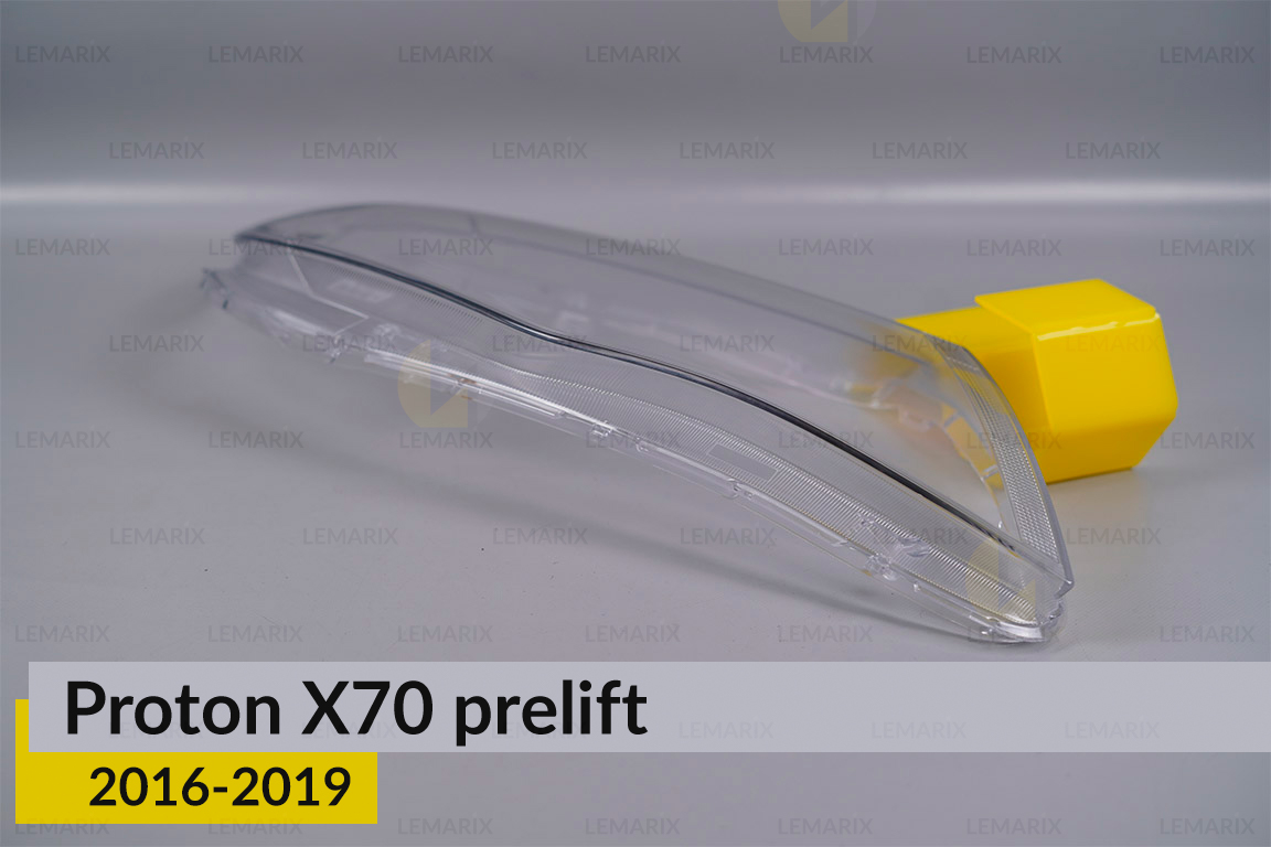 Скло фари Proton X70 (2016-2019) дорест праве