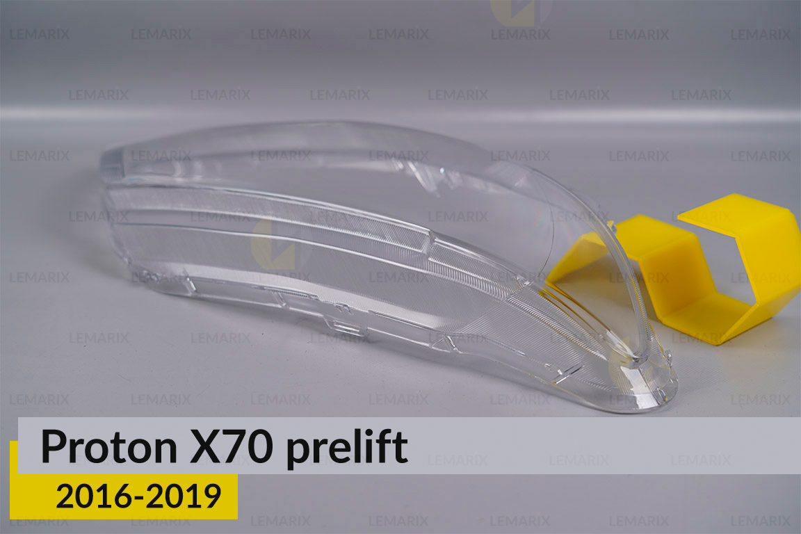 Скло фари Proton X70 (2016-2019) дорест праве