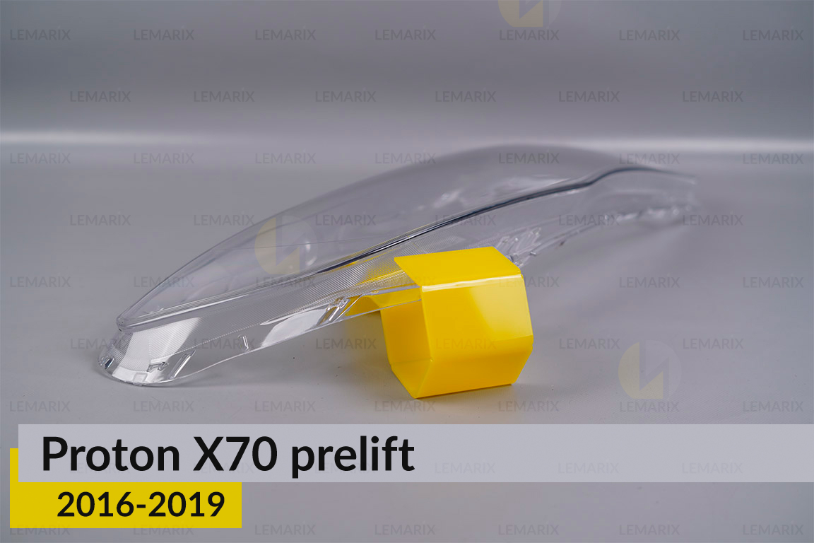 Скло фари Proton X70 (2016-2019) дорест праве