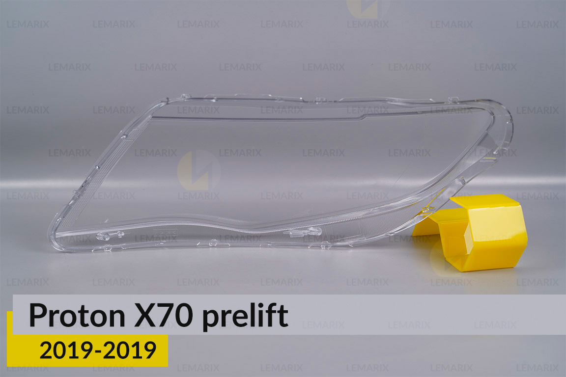 Скло фари Proton X70 (2016-2019) дорест праве
