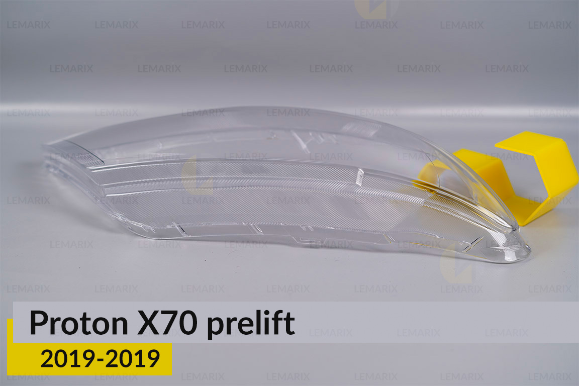 Скло фари Proton X70 (2016-2019) дорест праве
