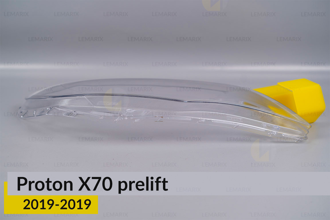 Скло фари Proton X70 (2016-2019) дорест праве