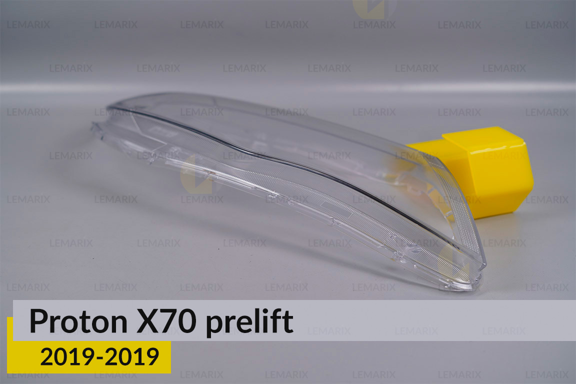 Скло фари Proton X70 (2016-2019) дорест праве