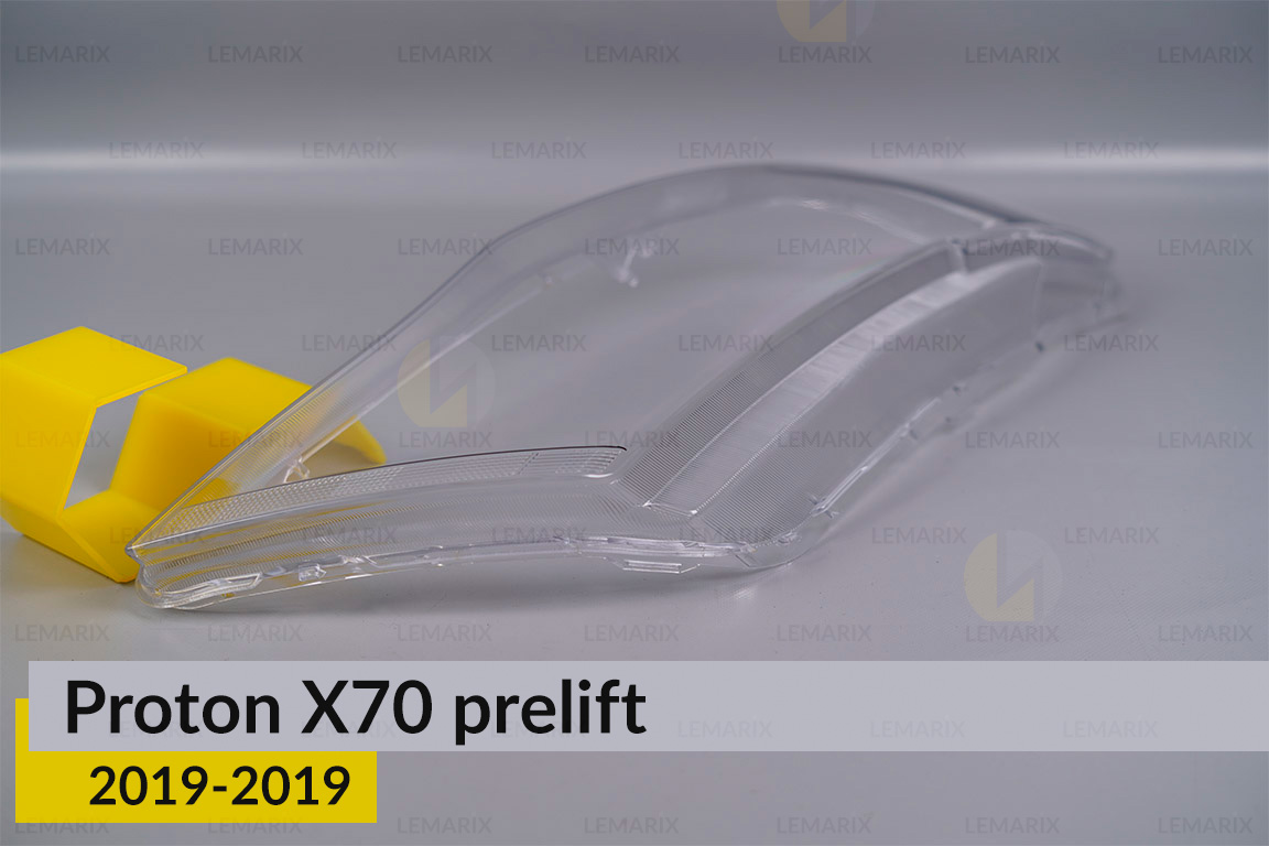 Скло фари Proton X70 (2016-2019) дорест праве