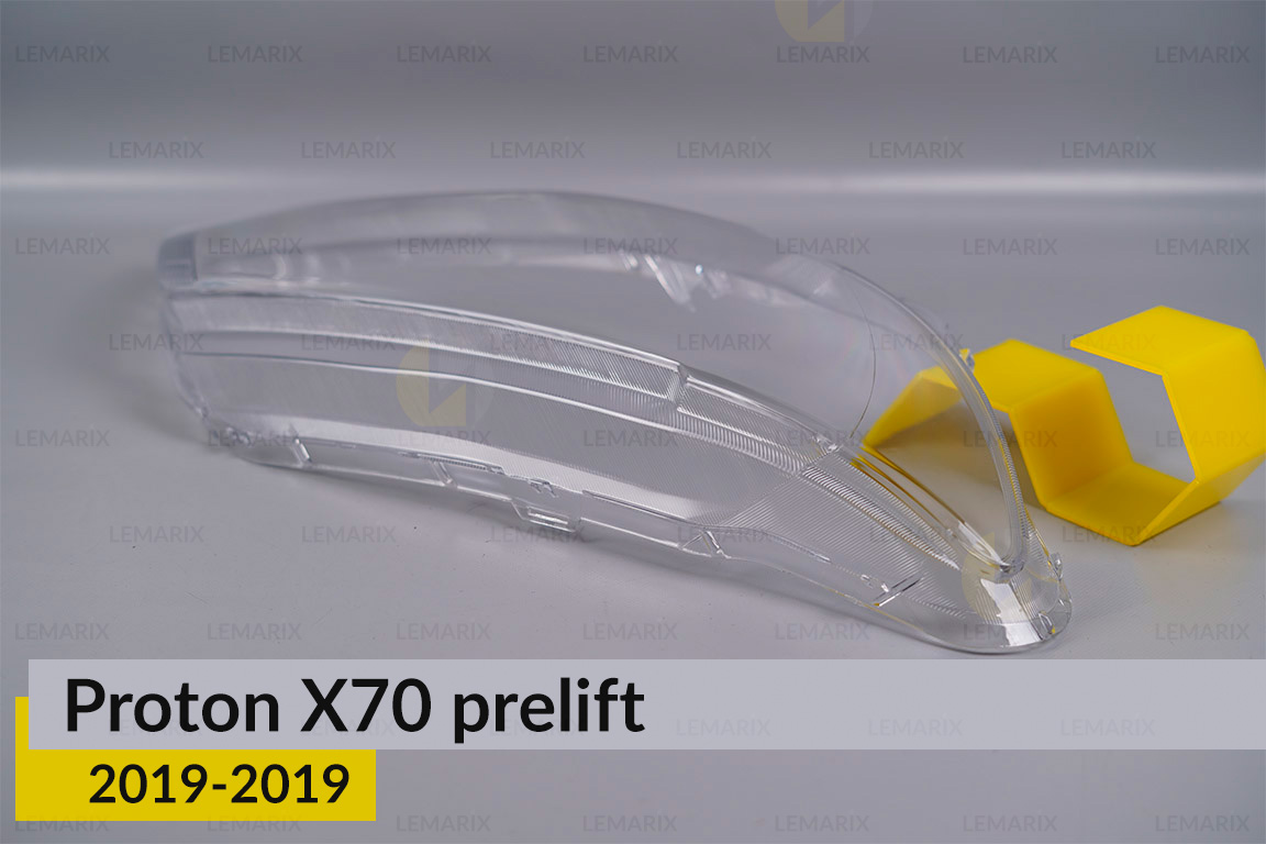 Скло фари Proton X70 (2016-2019) дорест праве