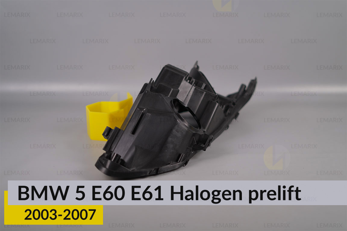 Корпус фари BMW 5 E60 E61 Halogen (2003-2007) дорест лівий