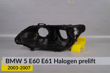 Корпус фары BMW 5 E60 E61 Halogen (2003-2007) дорест левый