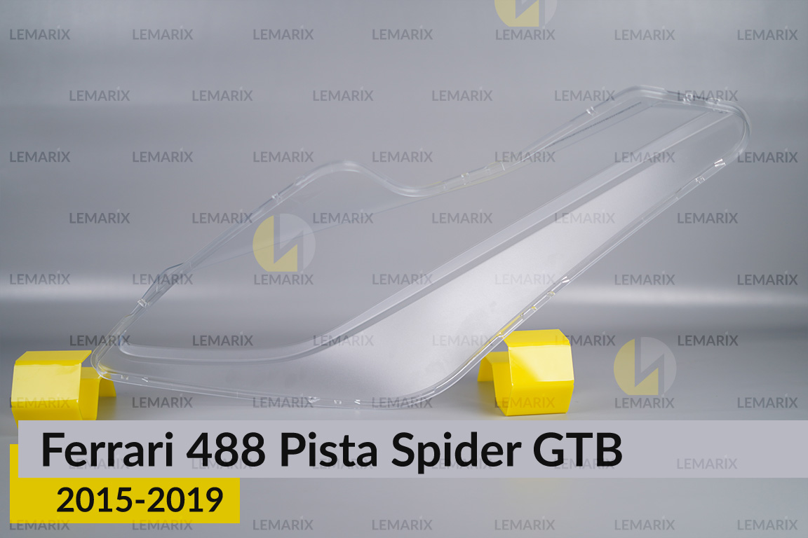 Скло фари Ferrari 488 Pista Spider GTB (2015-2019) праве