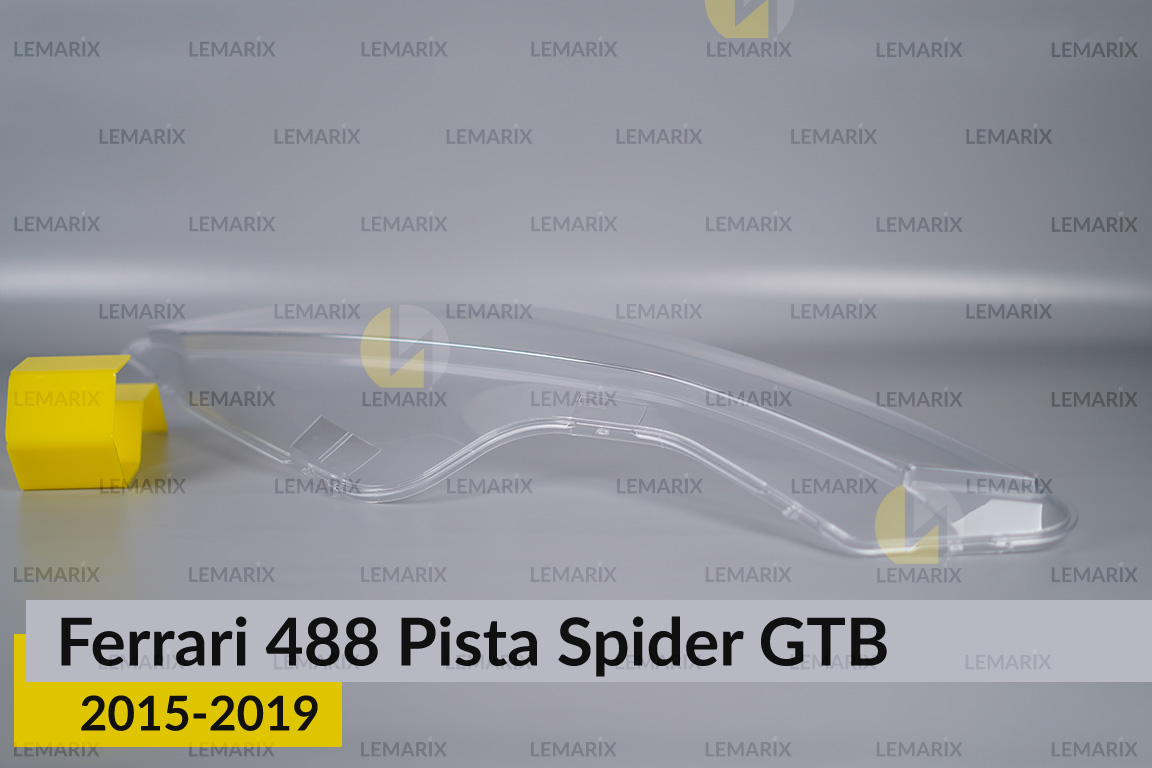 Скло фари Ferrari 488 Pista Spider GTB (2015-2019) праве