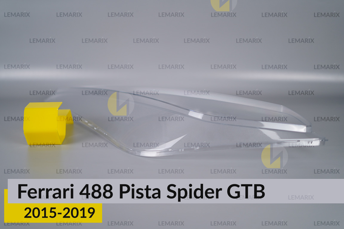 Скло фари Ferrari 488 Pista Spider GTB (2015-2019) праве