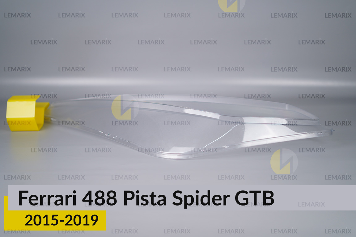 Скло фари Ferrari 488 Pista Spider GTB (2015-2019) праве